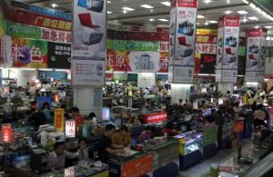 Nhập hàng trực tiếp tại Quảng châu