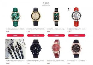 Những nguồn hàng đồng hồ Quảng Châu giá rẻ, uy tín