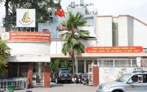 Công ty phân bón Miền Nam