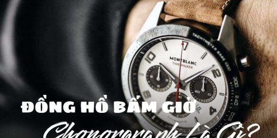 đồng hồ chronograph là gì